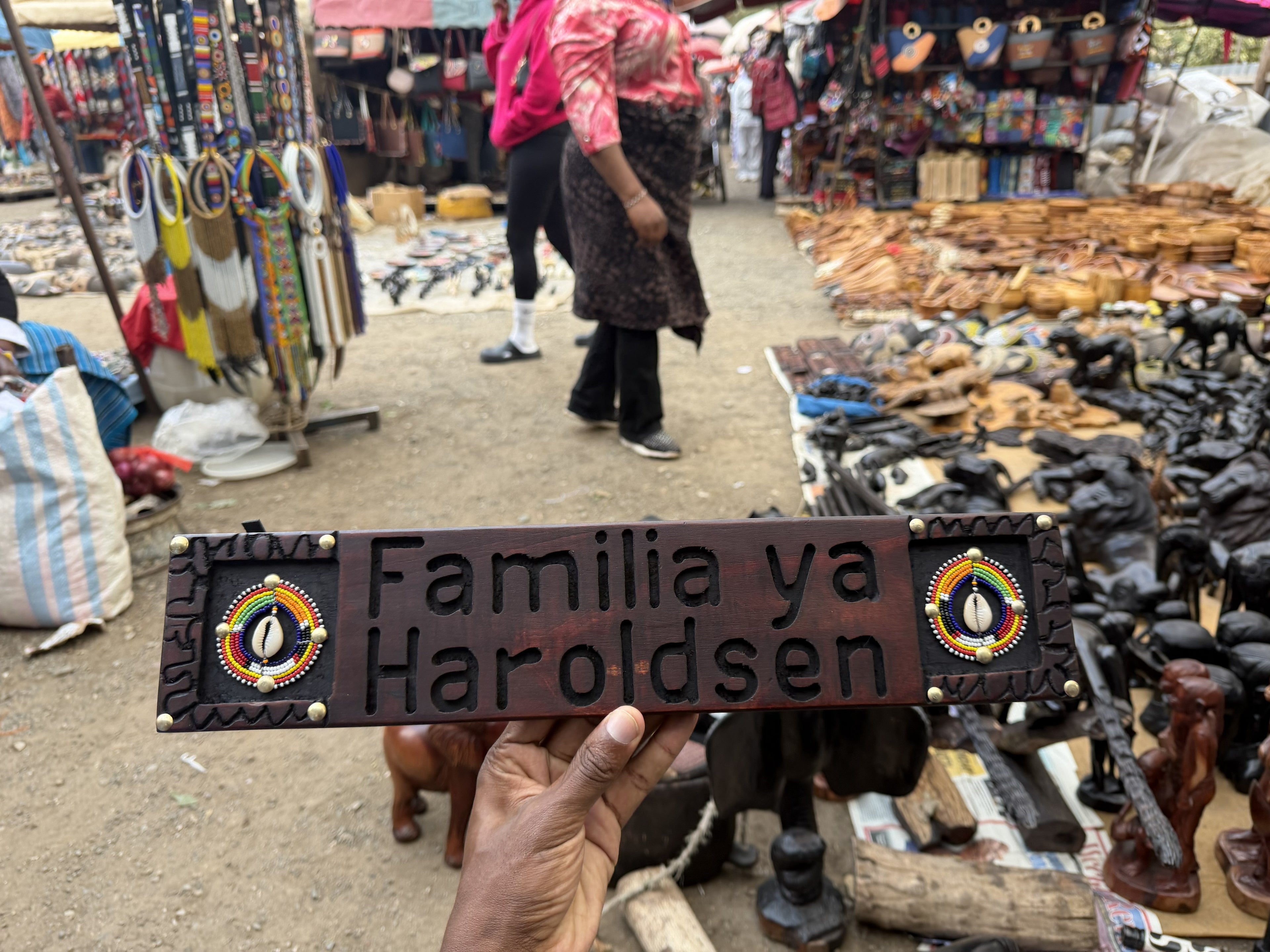 Hand-Carved Swahili Word Plaque (Custom)