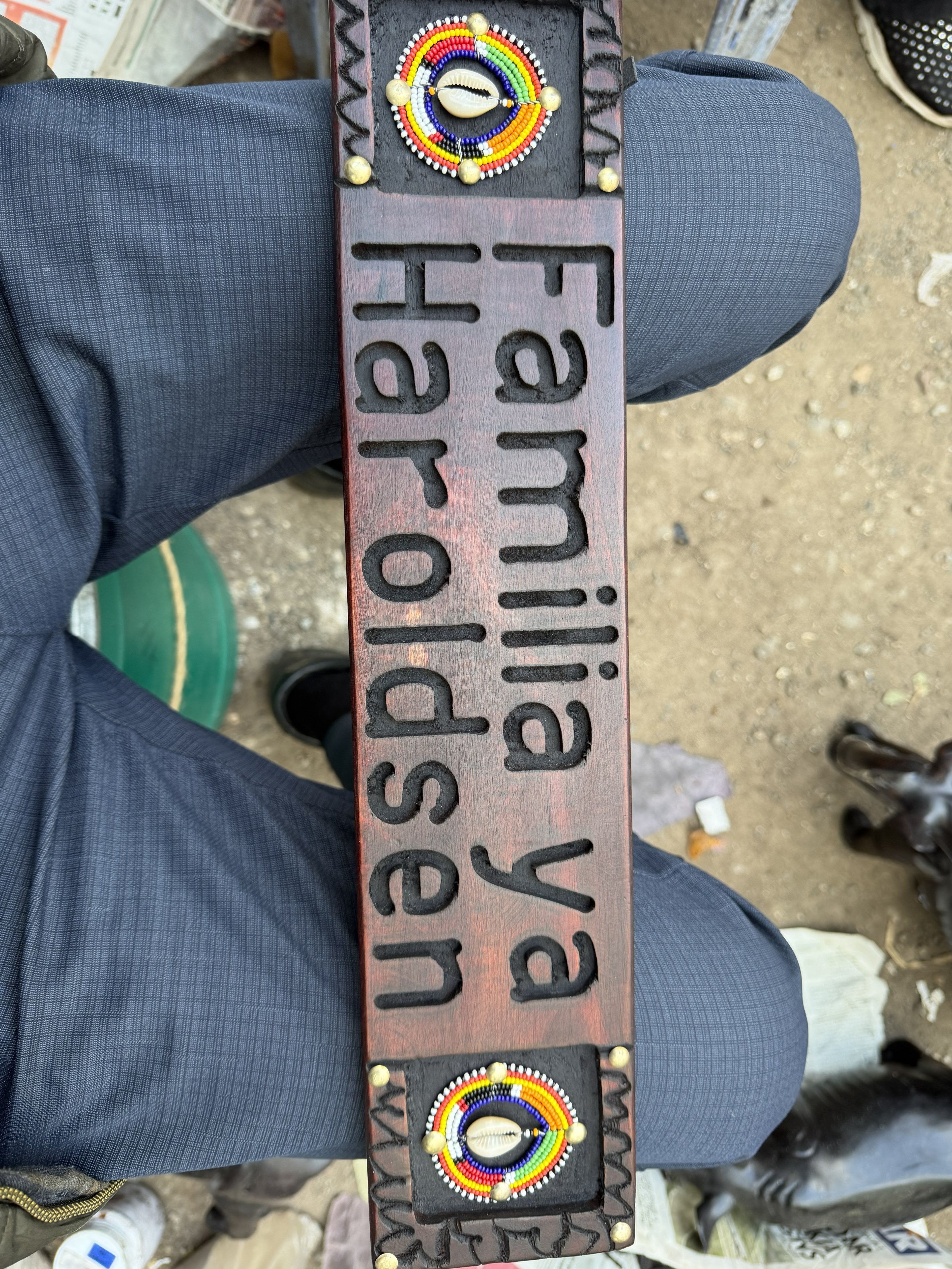 Hand-Carved Swahili Word Plaque (Custom)
