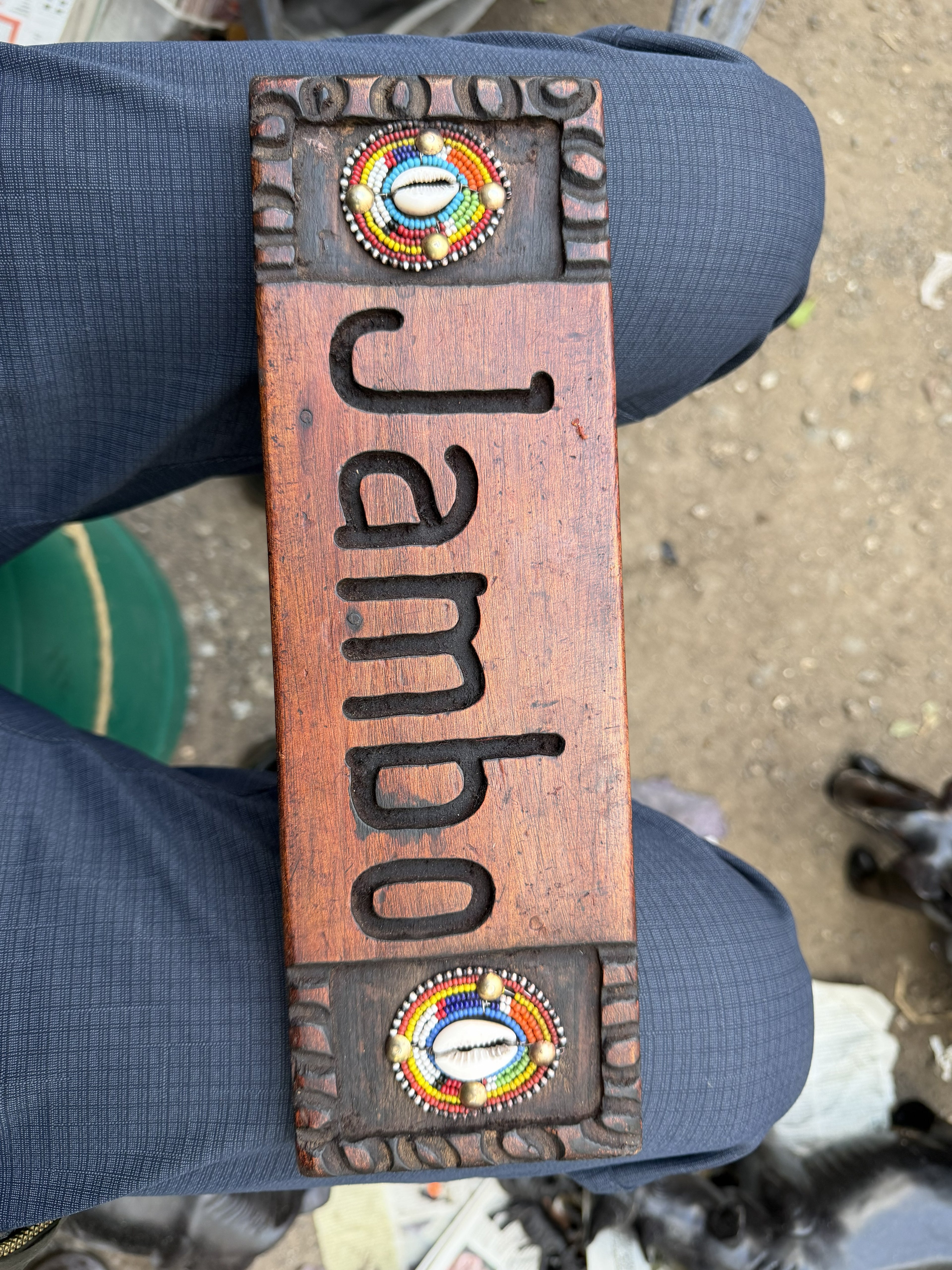 Hand-Carved Swahili Word Plaque (Custom)
